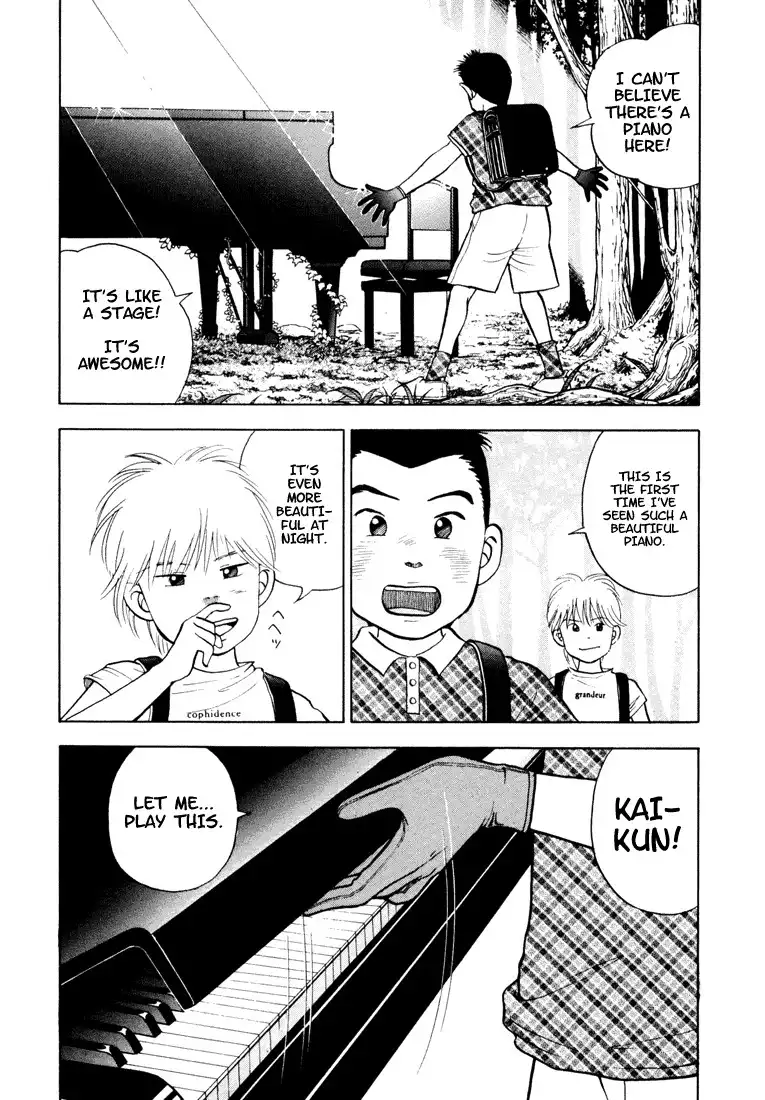 Piano no mori Chapter 1 72